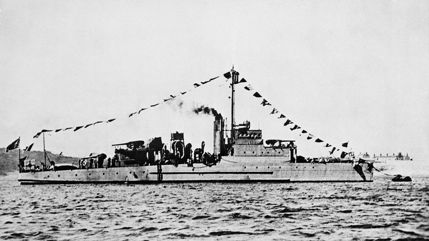 Sunken Warship