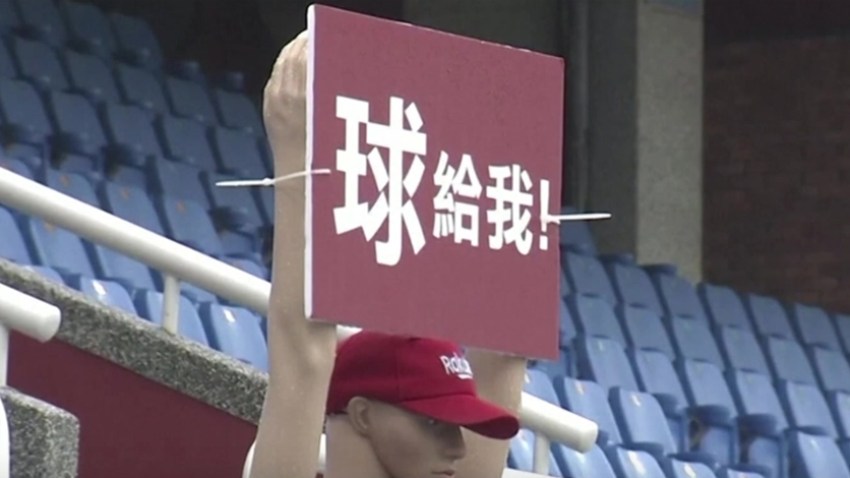 Taiwan Professional Baseball Begins With Cardboard Fans Nbc Boston