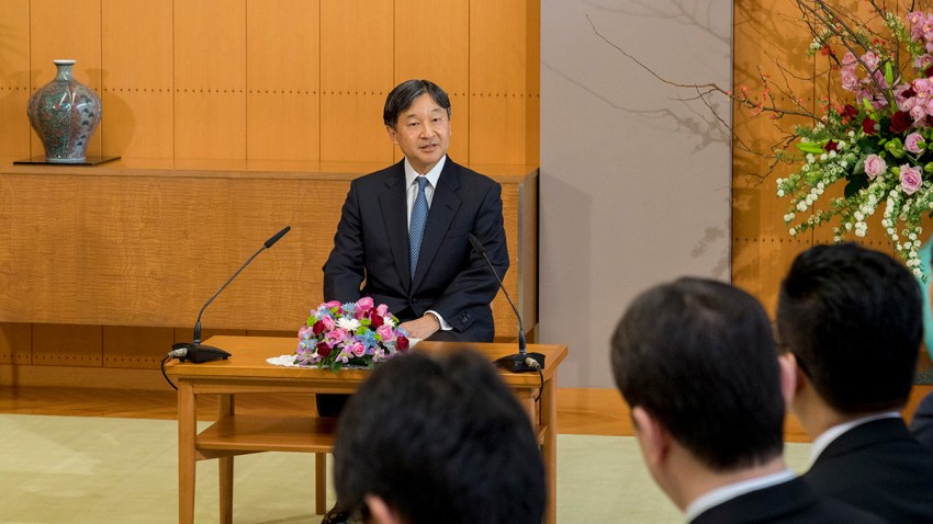 Japan Crown Prince