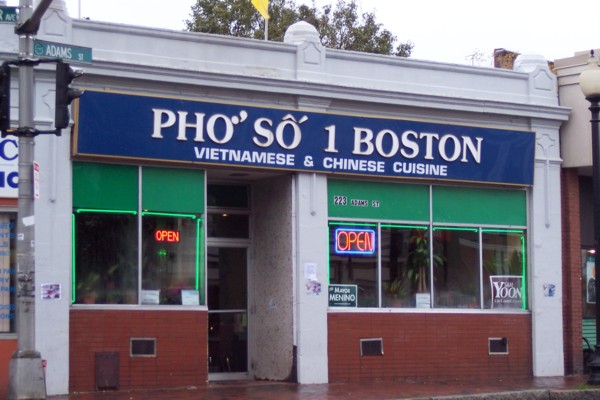 PhoSo1Boston