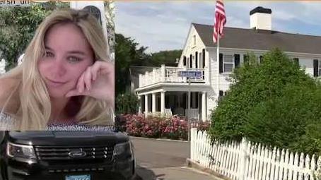 Saoirse_Kennedy_Hill_Dies_at_22.jpg