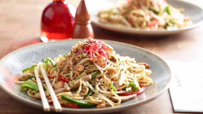 Wagamama 710