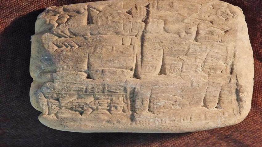 hobby-lobby-cuneiform-smuggling