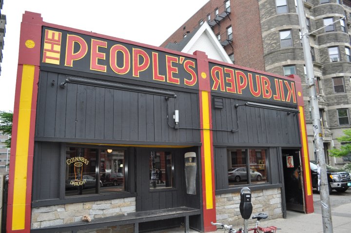 The People s Republik in Cambridge Has Apparently Closed Down