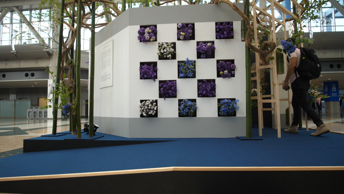 What the Giant Flower Arrangement at the Tokyo Olympics Is NBC Boston