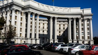 Ministry of Foreign Affairs building in Kiev, Ukraine.