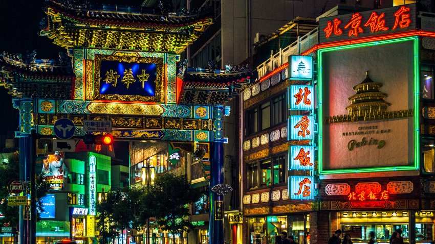 The Kannai and Chukagai district at night, the hub of Yokohama’s Chinese district and thriving Chinatown entertainment and business district, full of shops, cafes, and restaurants.