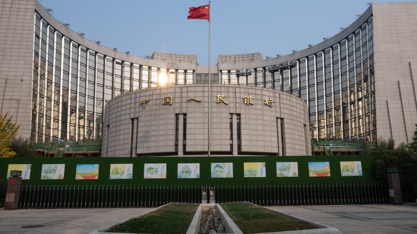 The People’s Bank of China (PBOC) building in Beijing, China, on Friday, Nov. 8, 2024. 