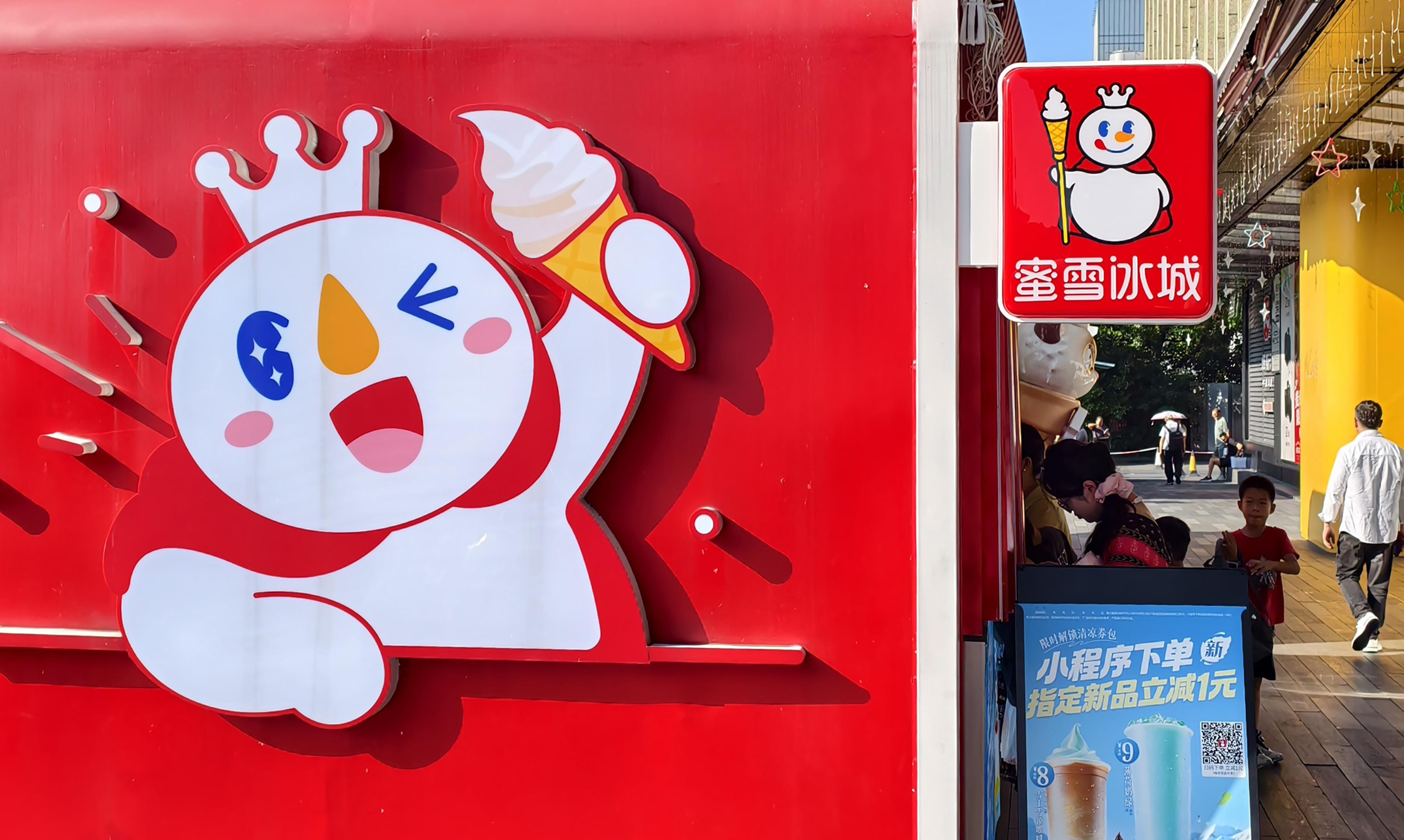 Popular Chinese soft-serve ice cream, tea chain is expanding into Boston